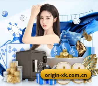 开云体育app下载入口 APP