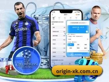 公司成立 - 开云体育app下载入口正式成立,获得国际权威机构颁发的合法运营资质,开启华人在线休闲娱乐新篇章。
